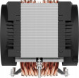 CPU arktiskā saldētava 4U-SP5 (ACFRE00158A) [Arctic