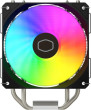Cooler Master CPU atdzist dzesētājs Master