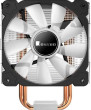 Jonsbo CR-1000 RGB CPU dzesētājs