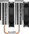 Jonsbo CR-2000 GT ARGB CPU dzesētājs