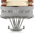 Noctua NH-C14S CPU dzesētājs