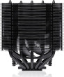 Noctua NH-D12L chromax.black CPU dzesētājs