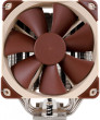 Dzesēšana CPU Noctua NH-U12S