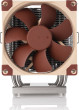 Noctua NH-U9 DX-4677 CPU dzesētājs