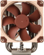 Dzesēšana CPU Noctua NH-U9S
