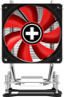 Xilence Performance C I402 CPU dzesētājs