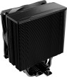 CPU esiet klusa dzesēšana! Pure Rock