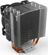 CPU dzesētājs esi kluss! Pure Rock