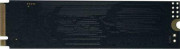 Innovation IT Performance 256GB M.2