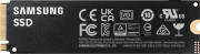 Dysk SSD Samsung 990 PRO 2000