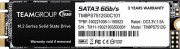 TeamGroup SATA III SSD (TM8PS7512G0C101) [Dysk