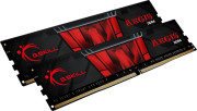 G.Skill Aegis atmiņa. DDR4. CL16