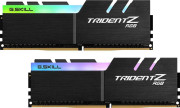 Pamięć G.Skill Trident Z RGB