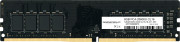Memory Innovation IT DDR4. 3200MHz. CL16