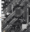 Płyta główna Asus PRIME B550M-K WIFI