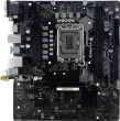 Biostar Z690MX2-E D4 mātesplate