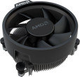 Amd Ryzen 5 5500. 3.6