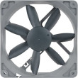 Noctua NF-S12B redux 700 ventilators [Wentylator]
