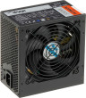 Barošanas bloks Akyga Ultimate 350W (AK-U4-350)