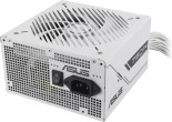 Asus Prime Bronze White Edition 750