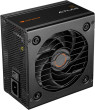 Zasilacz Cougar ATLAS 750W (CGR BD-750)