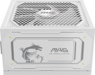 MSI MAG A1000GL PCIE5 White 1000