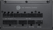 Zasilacz MSI MAG A1000PLS PCIE5 1000W