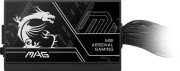Zasilacz MSI MAG A650BN PCIE5 III