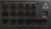 MSI MEG Ai1300P PCIE5 1300W barošanas