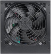 Thermaltake Litepower II Black 650W barošanas
