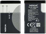 Nokia akumulators BL-5C oriģinālais litija jonu