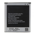 Samsung akumulators EB-B220AC Grand 2 Bulk