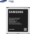 Akumulators Li-Ion 2600mAh (OEM) (EB-BG531BBE) [Bateria