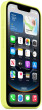 APPLE IPhone 16 silikona korpuss [IPHONE16E