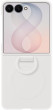 Samsung Etui Silicone Ring Magnet do