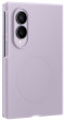 Samsung Silicone Magnet Cover do Galaxy