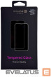 Evelatus aizsargstikls Apple iPhone 17e 14