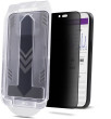 StarTech STARTECH.COM 360 Blickschutz filtrs