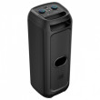 Głośnik Media-Tech Power Audio Max (MT3185)