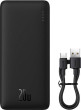 PowerBank Baseus Airpow 20000mAh Black [Powerbank