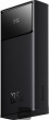 PowerBank Baseus baseus Star-Lord Digital Display