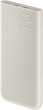 Powerbank Samsung P3401 10000 mAh Beżowy