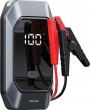 Powerbank Usams Jumpstarter US-ZB284 8000 mAh