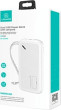 Powerbank Usams PB56 10000 mAh White