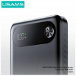 Powerbank Usams PB80 10000 mAh Czarny