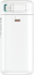 Powerbank Usams XMF Series US-CD217 ze