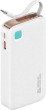 Powerbank Usams XY Series ze zwijanym