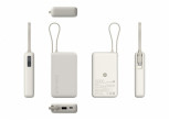 Xiaomi Power Bank 10000 67 W