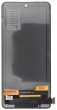 FixCell LCD displejs priekš REDMI NOTE