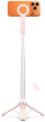 Selfie stick 4kom.pl TECH-PROTECT L11S